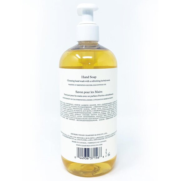 Crabtree & Evelyn Gardeners Hand Soap 16.9 FL OZ - Picture 2 of 4